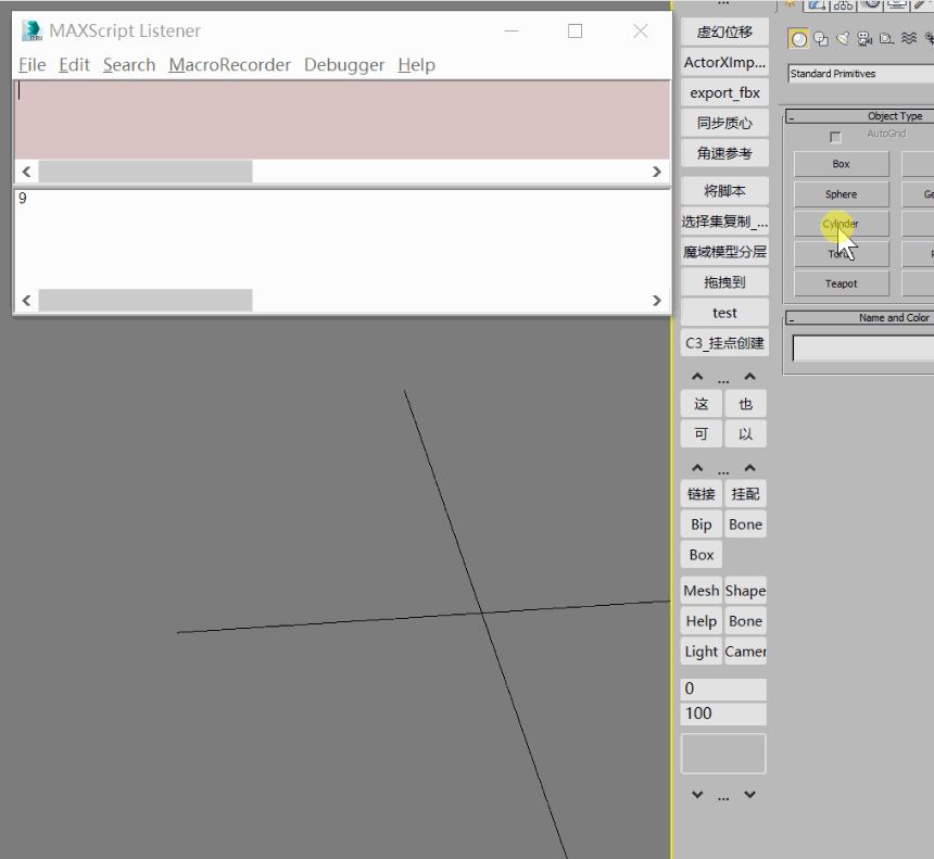 add_script