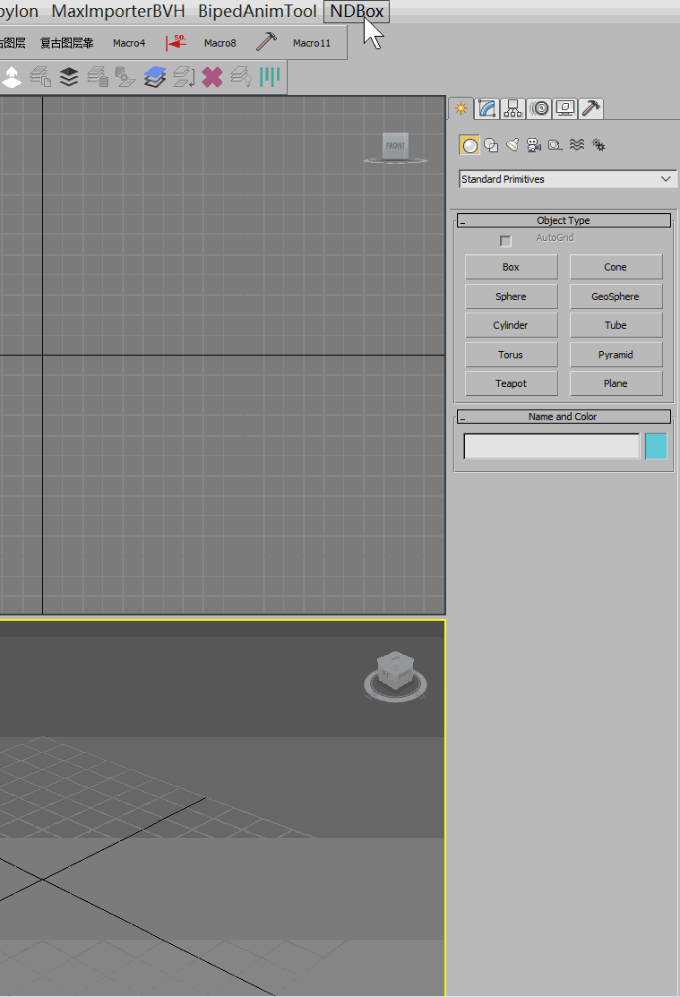show_tools