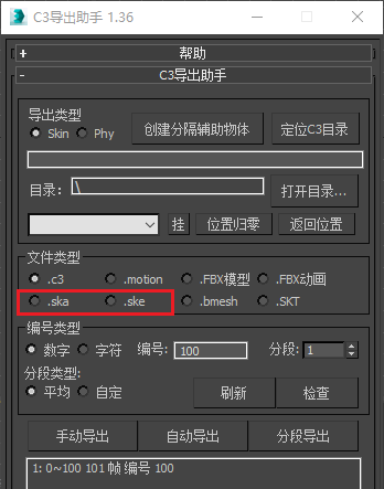 HKGJPLJAADAAA